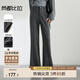 尚都比拉冬季舒適通勤簡(jiǎn)約高腰顯瘦微喇叭褲時(shí)尚高級感