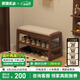 家逸實(shí)木換鞋凳入戶門(mén)口穿鞋凳高級(jí)感鞋架鞋柜床尾凳長(zhǎng)條坐凳可儲(chǔ)物 60cm胡桃色【可儲(chǔ)物】