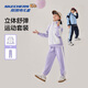 Skechers斯凱奇秋季新款童裝兒童時(shí)尚撞色休閑運動(dòng)外套長(cháng)褲套裝L325K003