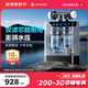 施爾前置盒子25年全新一代前置過(guò)濾器雙濾芯過(guò)濾可視化納污倉(cāng)全自動(dòng)過(guò)濾