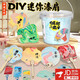 威爾基漆扇diy手工制作手工diy材料包全套迷你漆扇手工diy制作材料包全套顏料套裝吸水紙兒童古風(fēng)團(tuán)扇 diy迷你漆扇