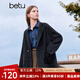 百圖betu女裝秋季新款襯衫新復古回潮純棉長(cháng)袖牛仔襯衫女2409T96 深牛仔藍 L