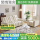 閑情雅舍電動(dòng)沙發(fā)雙人多功能沙發(fā)家用客廳可躺可調節貓抓皮三人位直排沙發(fā) 手動(dòng)款-米白色【耐磨貓抓皮】 三人位 212CM