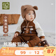 拉比小熊連體衣嬰兒衣服25秋冬新款長(cháng)袖寶寶爬服休閑外出服 卡其色 66cm