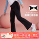 ASK JUNIOR女童運(yùn)動(dòng)跑步褲子秋季兒童親子裝喇叭褲休閑彈力長(zhǎng)褲防蚊褲青少年