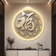 皇嘉金彩福字玄關(guān)墻裝飾畫(huà)九魚(yú)圖入門(mén)正對掛畫(huà)輕奢大氣led燈走廊過(guò)道壁畫(huà) E2586福滿(mǎn)門(mén)庭A 40*40 藝術(shù)質(zhì)感油畫(huà)布+鋁合金邊框