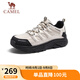 駱駝（CAMEL）造極戶外徒步登山網(wǎng)面輕盈休閑運(yùn)動(dòng)鞋男 G14M342602 黑/白 41