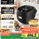 松下（Panasonic）【國家補貼】電飯煲家用2-3人IH加熱電飯鍋小型多功能煮飯鍋智能預約米量判定2.1升容量SR-AC072-K