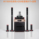 YTFY柏林之聲家庭影院級音響藍牙電視K歌環(huán)繞客廳功放高功能音箱新款 AV1800功放機+QS8低音炮8寸+話筒
