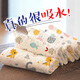千貝趣嬰兒毛巾兒童長(cháng)方形純棉紗布小方巾口水新生寶寶專(zhuān)用洗臉洗澡浴巾 【30×30cm-3條裝】六層棉紗