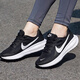 耐克（NIKE）女鞋 2025秋季新款慢跑鞋耐磨緩震運動鞋輕便透氣低幫跑步鞋 【新款推薦】001-經(jīng)典黑白色 【曬圖-10】 39
