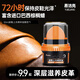 易潔亮綿羊油鞋油真皮保養油通用擦鞋神器高級皮衣皮革護理油黑色