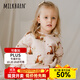 Milkbarn兒童衛(wèi)衣寶寶春季保暖套頭上衣嬰兒秋季長袖寬松童裝衣服 狐貍精靈（上衣） 80 cm