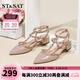 St&Sat/星期六新款尖頭鉚釘涼鞋女春夏季拼色丁字式扣帶女鞋SSC11140W2 31灰紫色 36