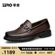 零度Zero休閑正裝鞋2025春季新款大碼百搭樂(lè)福鞋套腳舒適真皮商務(wù)皮鞋 暗棕 40