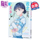 輕小說(shuō) 敗北女角太多了 第8集 雨森焚火 臺版輕小說(shuō) 東立出版