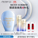 資生堂（SHISEIDO）新艷陽敏胖子防曬霜50ml敏感肌專用舒緩維穩(wěn)保濕護膚禮物女