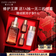 雅詩蘭黛小棕瓶精華露50ml修護抗衰老護膚品套裝化妝品禮盒七夕情人節(jié)禮物