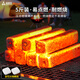尚烤佳（Suncojia）燒烤竹木炭燒烤爐燃料條形空心木碳燒烤碳取暖火鍋炭無(wú)煙炭5斤