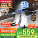康佳（KONKA）抽油煙機家用【國家補貼】歐式頂吸式【重磅升級】23m3大吸力 自清洗揮手智控排煙機CXW-265-KT55