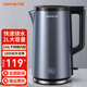 九陽(yáng)電熱水壺家用2L大容量電水壺不銹鋼內膽燒水壺快速沸騰自動(dòng)斷電 2L 【316L不銹鋼材質(zhì)】