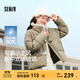 森馬（Semir）羽絨服女新中式仿兔毛領(lǐng)短款保暖外套2024冬新款新中式小主風(fēng)上衣 駝色50171 M