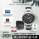安普里奧·阿瑪尼（Emporio Armani）飛行員手表男士 多功能三眼計時石英表七夕情人節(jié)禮物AR2434