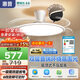 惠普風(fēng)扇燈全光譜護(hù)眼LED吊扇燈側(cè)發(fā)光隱形扇葉遙控中山燈具包安裝