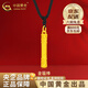 中國黃金（CHINA GOLD）如意金箍棒黃金項鏈男足金吊墜新款老婆生日禮物中秋節禮物送女友 【送男友】金箍棒吊墜 約0.5g【黑繩+品牌禮盒】