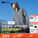 蕉下（beneunder）冰絲防曬衣男服外套男防紫外線(xiàn)涼感透氣夏戶(hù)外釣魚(yú)AL10624深藍XXL