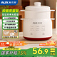 奧克斯（AUX）煮蛋器 蒸蛋器 電蒸鍋蒸早餐神器多功能全自動(dòng)迷你小型2-3人用早餐機 單雙層雞蛋羹一體機一人用 雙層 智能觸控款 （帶不銹鋼碗）