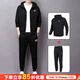 耐克（NIKE）男裝運動(dòng)套裝25秋季新款休閑簡(jiǎn)約夾克外套上衣寬松運動(dòng)褲 兩件套 黑色針織夾克+收口長(cháng)褲 XL/180