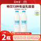 簡(jiǎn)愛(ài)簡(jiǎn)愛(ài) 原味裸酸奶 1.08kg*2瓶 家庭裝大桶 生牛乳發(fā)酵 