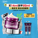 科顏氏（Kiehl's）紫玻A眼霜14ml 修護(hù)保濕抗皺緊致護(hù)膚品禮盒【中秋禮物】