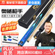 奧秘新代槍手臺(tái)球桿套裝小頭斯諾克球桿中式黑八黑8桌球桿16彩
