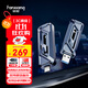 梵想（FANXIANG）256GB 高速固態(tài)U盤(pán)2000MB/s USB3.2/Type-C高速傳輸大容量閃存優(yōu)盤(pán)手機電腦兩用辦公u盤(pán) F955