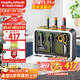 摩飛電器（Morphyrichards）刀具消毒一體機刀架菜板刀具消毒機分類(lèi)菜板砧板筷子消毒烘干一體機套裝MR1002 【三代】六刀三板+筷桶 MR1002