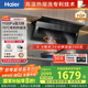 海爾（Haier）抽油煙機 國家補貼20%抽吸排油煙機 頂側雙吸大嘴C61 家用齊平櫥柜 變頻25風(fēng)量大吸力1100pa強排煙