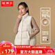 坦博爾秋冬羽絨服短款女士馬甲背心90鴨絨休閑保暖外套TD238006 小香白 M (165)