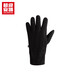 超級安踏運動(dòng)手套男女同款秋冬搖粒絨保暖防風(fēng)手套192548582U