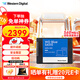 西部數據（WD）筆記本臺式機電腦 SSD固態(tài)硬盤(pán) SA510 SATA Blue系列 3D技術(shù) 高速讀寫(xiě) SA510 4TB