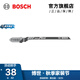 博世（BOSCH） 曲線鋸條 木工木材切割系列切割鋸片條 T119BO木材曲線切割基礎(chǔ)型5支裝