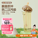 奶爸爸（Nicepapa）翻蓋吸管奶瓶一歲以上大寶寶300ml斷奶奶瓶寬口徑耐摔PPSU吸管杯