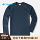 Columbia哥倫比亞戶外秋冬新品男子熱能反射保暖內(nèi)衣圓領(lǐng)套頭衛(wèi)衣PM3518 464 M 175/96A