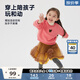 馬·拉?。∕.Latin）/童裝兒童衛(wèi)衣冬裝新款男女童小童小熊毛巾刺繡衛(wèi)衣 胭脂紅 100 cm