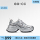 GG-CC【銀河夜曲】夏季新款時(shí)尚百搭厚底老爹鞋網(wǎng)面休閑鞋女G24S0208 銀色 網(wǎng)面 36