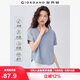 佐丹奴短袖T恤女戶(hù)外穿搭涼感抗菌防曬U型領(lǐng)休閑上衣女 05325443