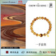 周大生黃水晶手串虎眼石國風(fēng)飾品本命年葫蘆手鏈生日禮物送女友