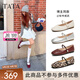 他她（TATA）女鞋羊皮單鞋2025秋季新款平底瑪麗珍鞋復(fù)古小皮鞋晚晚鞋 酒紅 38