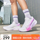 特步兩千公里PLUS女子跑鞋運動(dòng)鞋透氣輕便減震穩定支撐厚底女跑步鞋